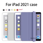 Чехол для iPad 10.2 2020, ipad air 4, чехол для ipad mini 6, чехол 2021 Pro 11, Чехол air 3 10,5 2019 mini 5 air 2 9,7 2018