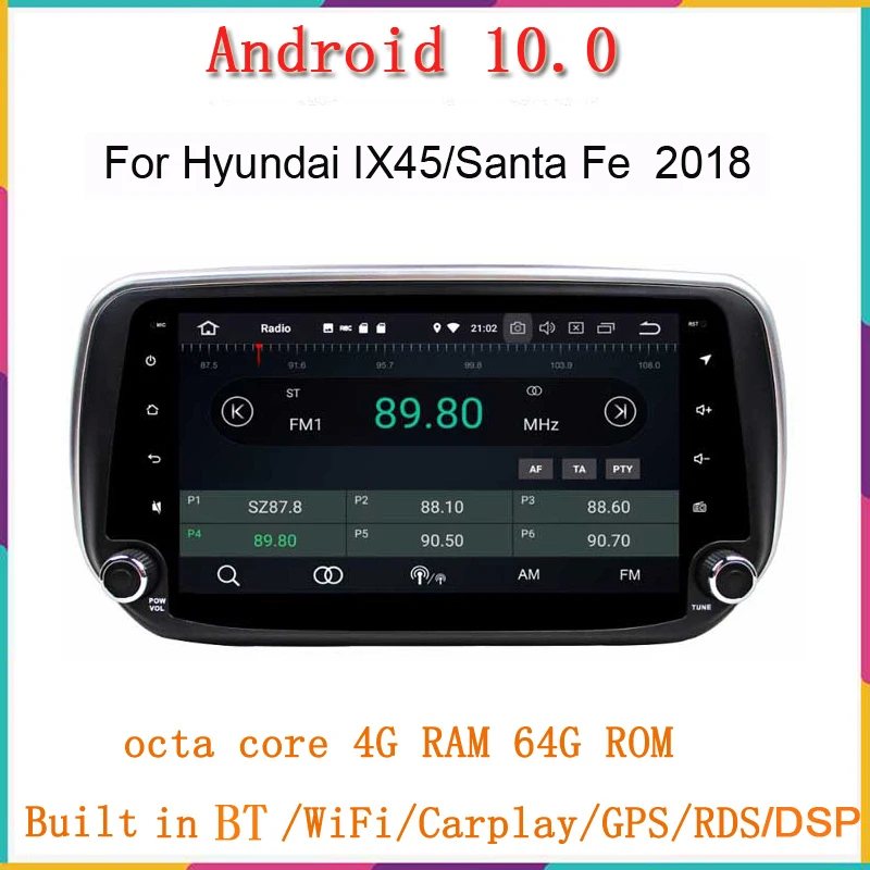 Автомобильный радиоприемник Octa core android10 для hyundai Santa Fe IX45 2018 2019 2020 автомобильный