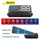 Универсальный автомобильный зеркальный проектор T900, HUD, с дисплеем, GPS, скоростным проектором, обмин, с сигнализацией вождения