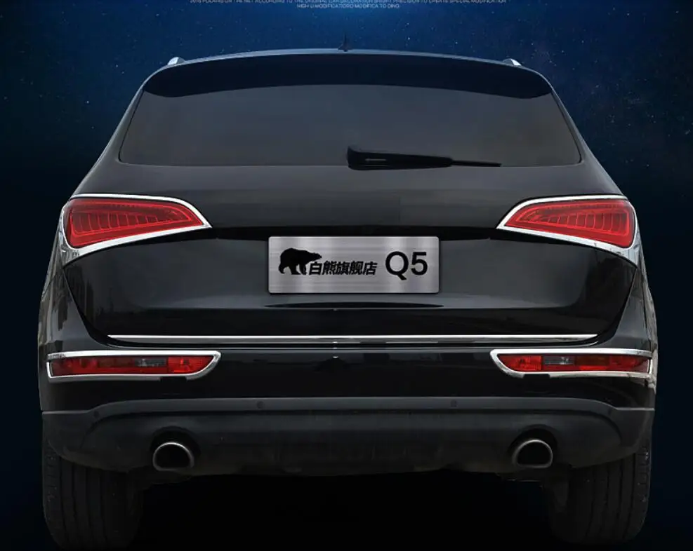 ABS хромированный задний противотуманный фонарь + для Audi Q5 2013 2014 2015 2016 2017