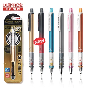 Механический карандаш Mitsubishi M5-450, 0,30,50,7, 1 шт.