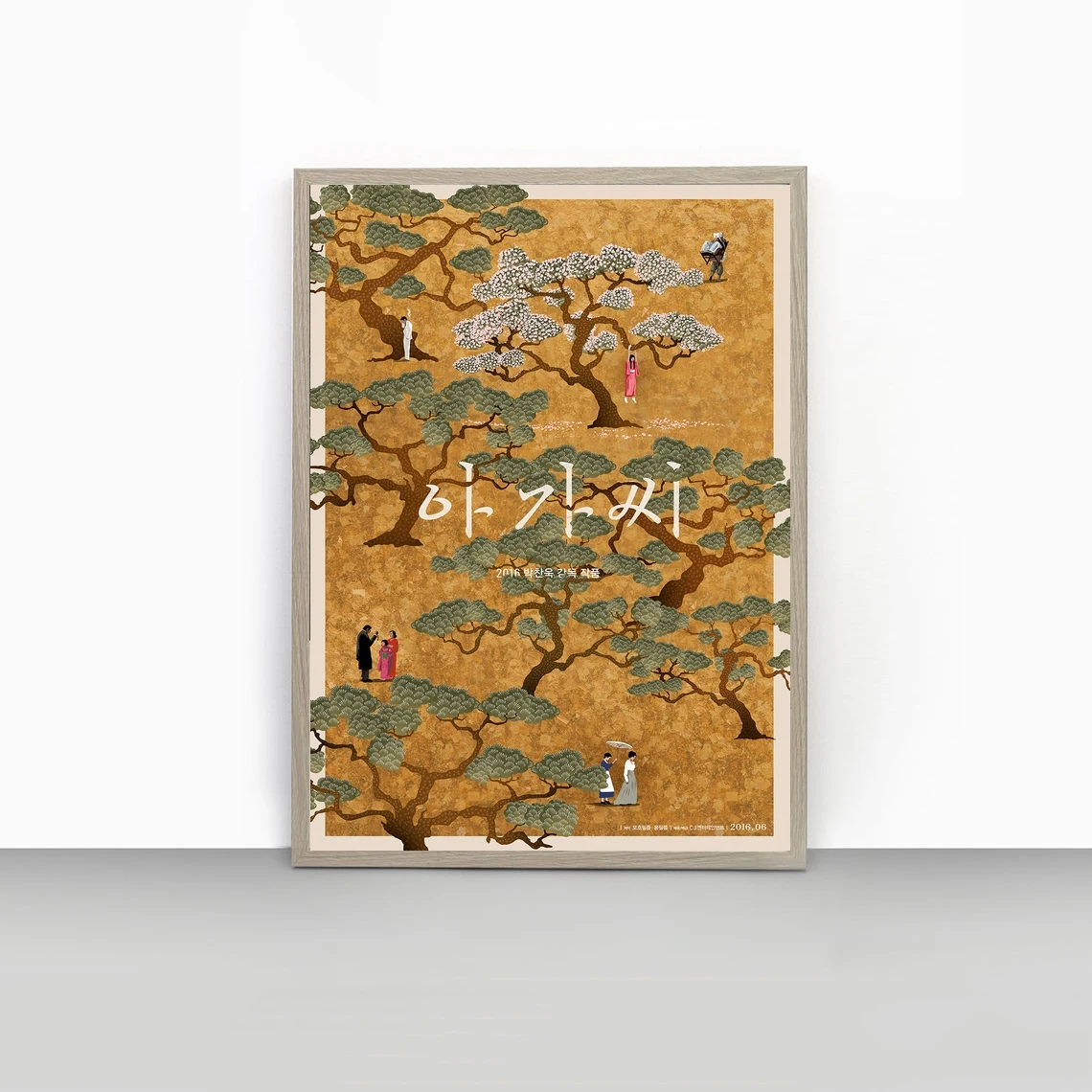 P&oacute;ster de pel&iacute;cula The Handmaiden, Imagen en lienzo impresa, pintura para pared del hogar, decoraci&oacute;n (sin marco)-0