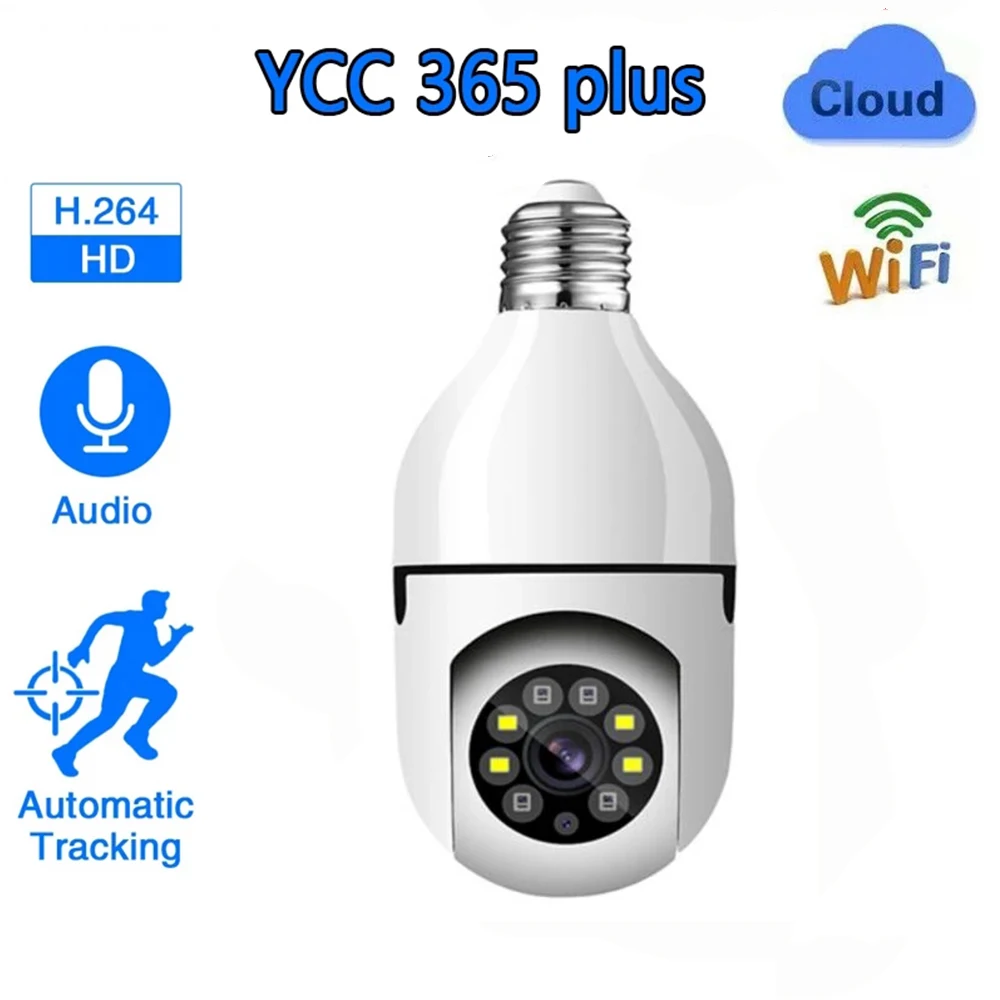 HONTUSEC E27 Wifi лампочка 3MP PTZ камера AI Обнаружение человека двухстороннее аудио YCC365