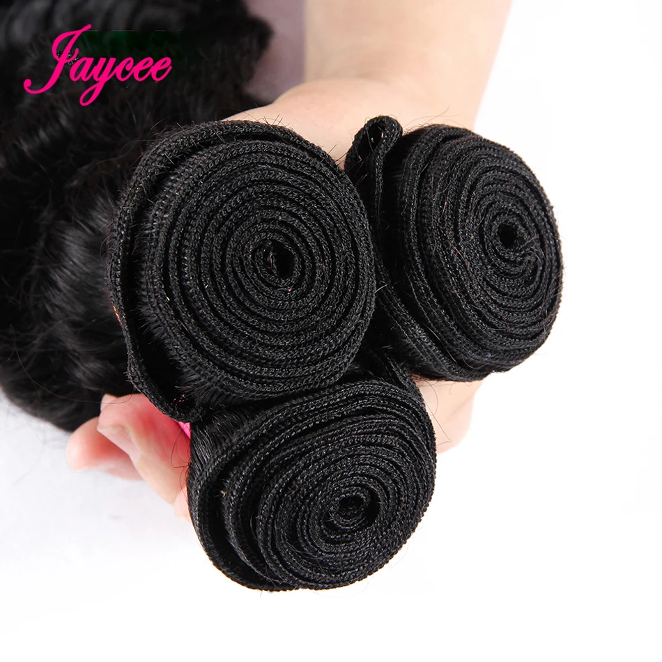 Перуанские волосы афро кудрявые вьющиеся волосы с закрытием Tissage chevex Humain Avec закрытие Solde Non remy волосы 3 пучка с закрытием