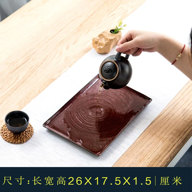 Ручной работы ретро Tianmu глазурь чайный поднос керамический набор кунг-фу сухой с