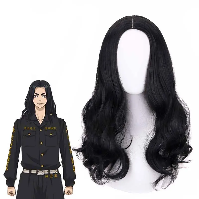 

Tokyo Revengers Anime Cosplay Wig High Temperature Material Baji Keisuke Black Long Hair Party Carnival Dress Up Wig