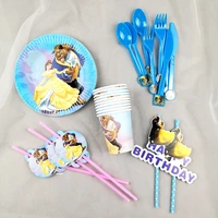 beauty and beast theme kids favors decoration birthday party plates tablecloth cup straws flag knife fork spoon baby shower