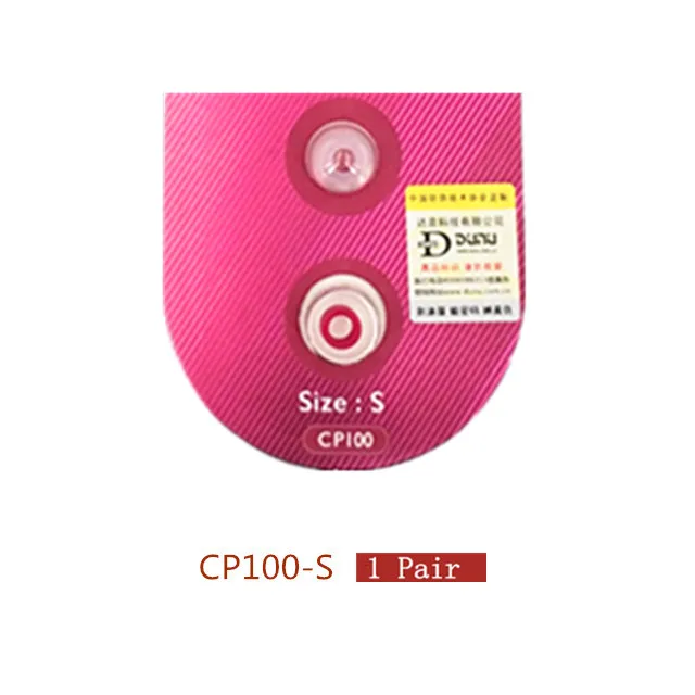 CP 100 S Size DUNU SpinFit1 пара(2 шт.) CP100 CP800 CP220 CP230 CP240 наушники плотно прилегающие к уху, подушечку патентованный силиконовый вкладышей для DK3001 CP145 T1 T3 - Цвет: CP 100 S Size