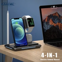 aikswe qi 4 in 1 wireless charger electric holder for iphone x 11 12 pro max mini watch pencil airpods samsung s10 phone stand