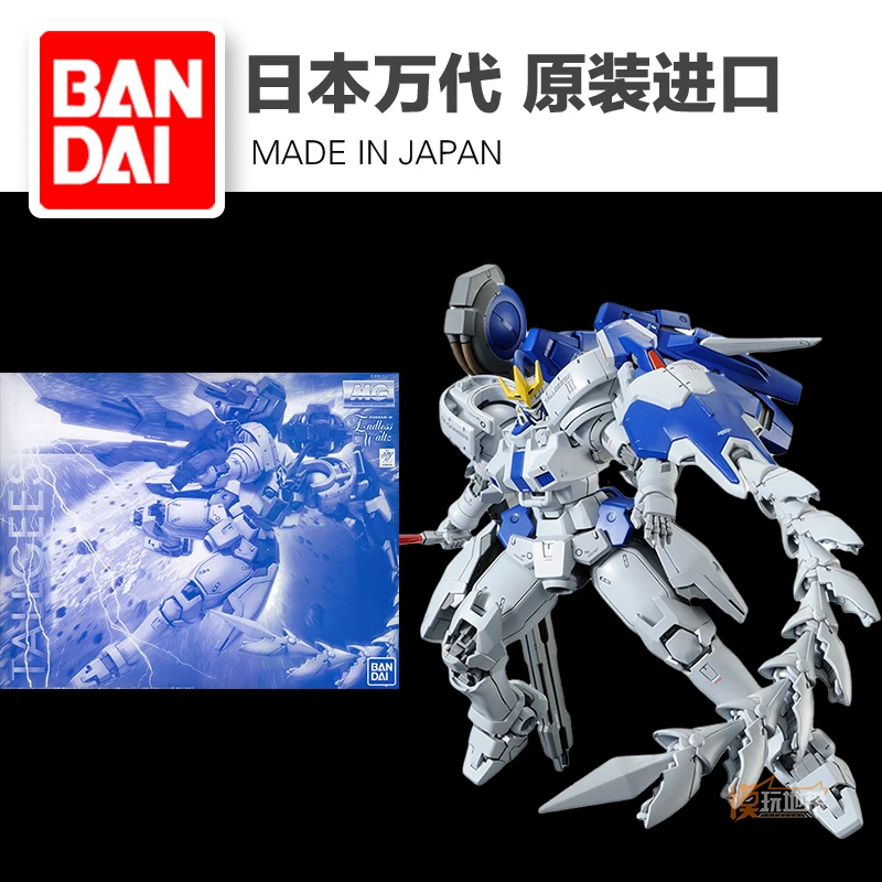 

Japaness BANDAI Original GUNDAM PB MG 1/100 Tallgeese III GUNDAM Mobile Suit Assemble Model Action Figures