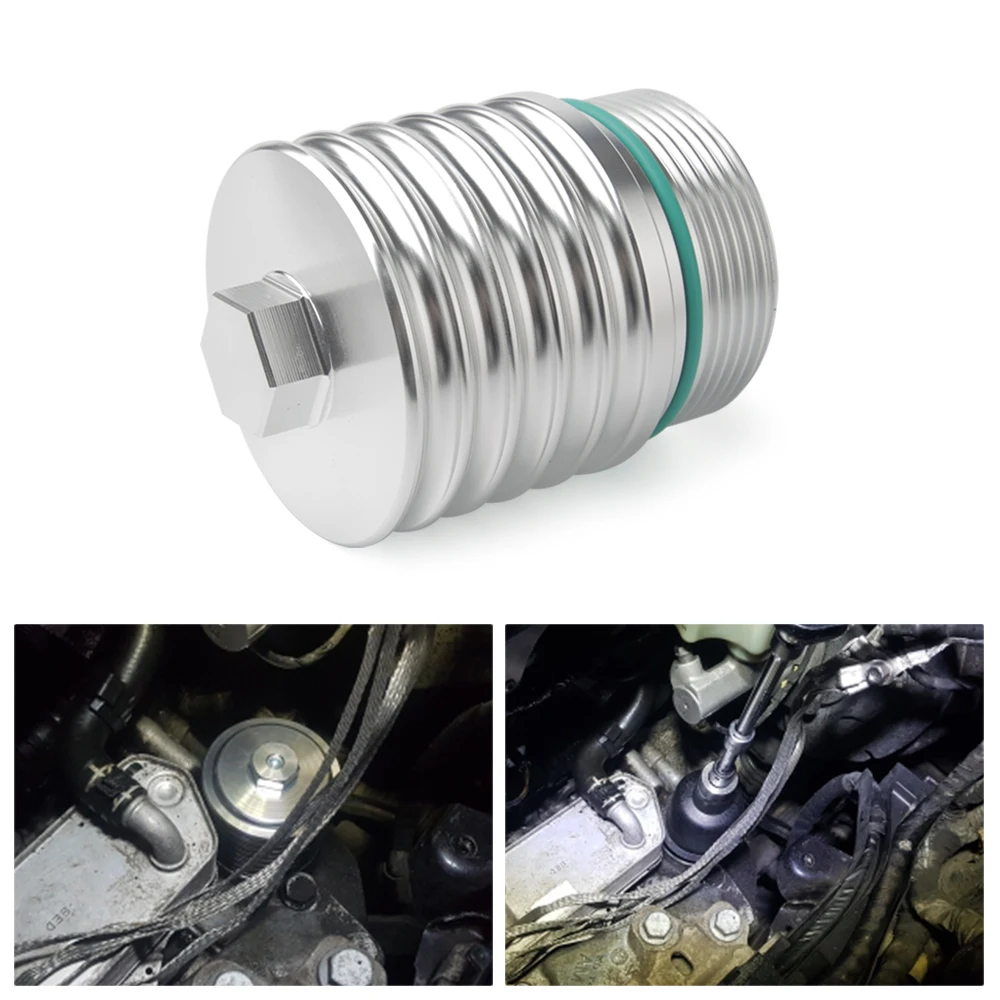 

VAG DSG DQ250 коробка передач масляный фильтр обновленный корпус радиатор для VW SEAT SKODA Audi 2,0 литр TFSI (EA113 EA888) двигатель