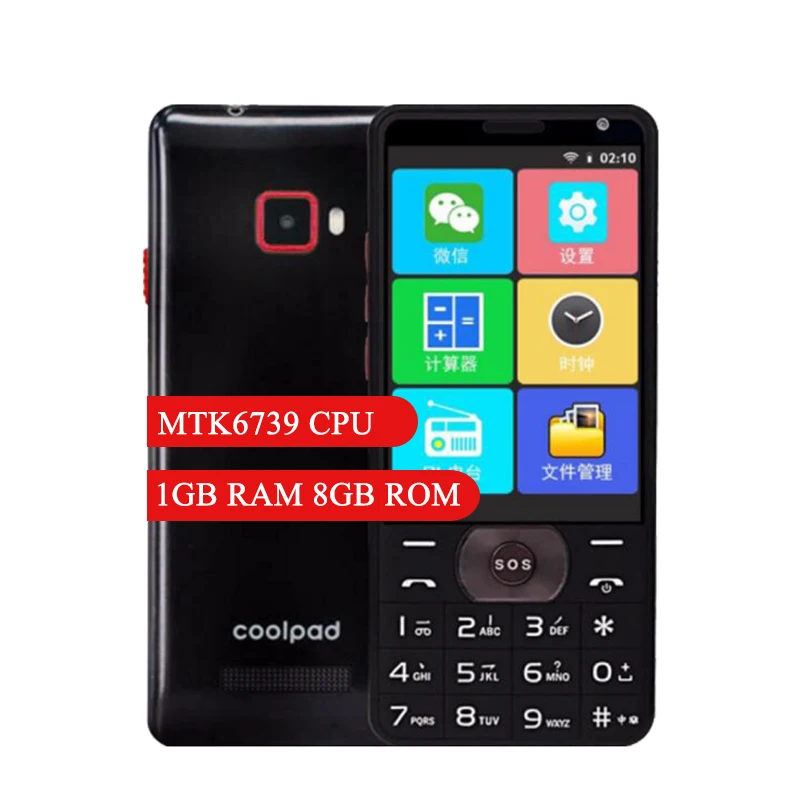 Смартфон Coolpad C558 Full Netcom 4G MTK6739 1800 мач 1 + 8 гб задняя камера 2 мп|Смартфоны| |