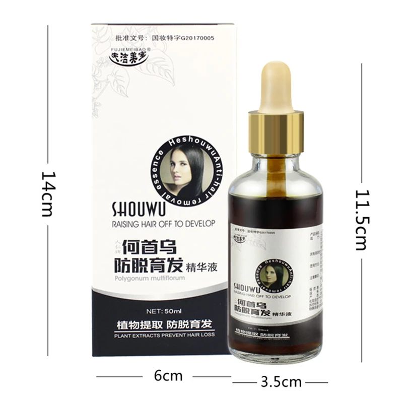 

Plant Extract Anti-off Hair Care Fast Hair Growth Dense Regrowth Ginger Serum Oil Anti Loss Treatment Essence Hair Extension