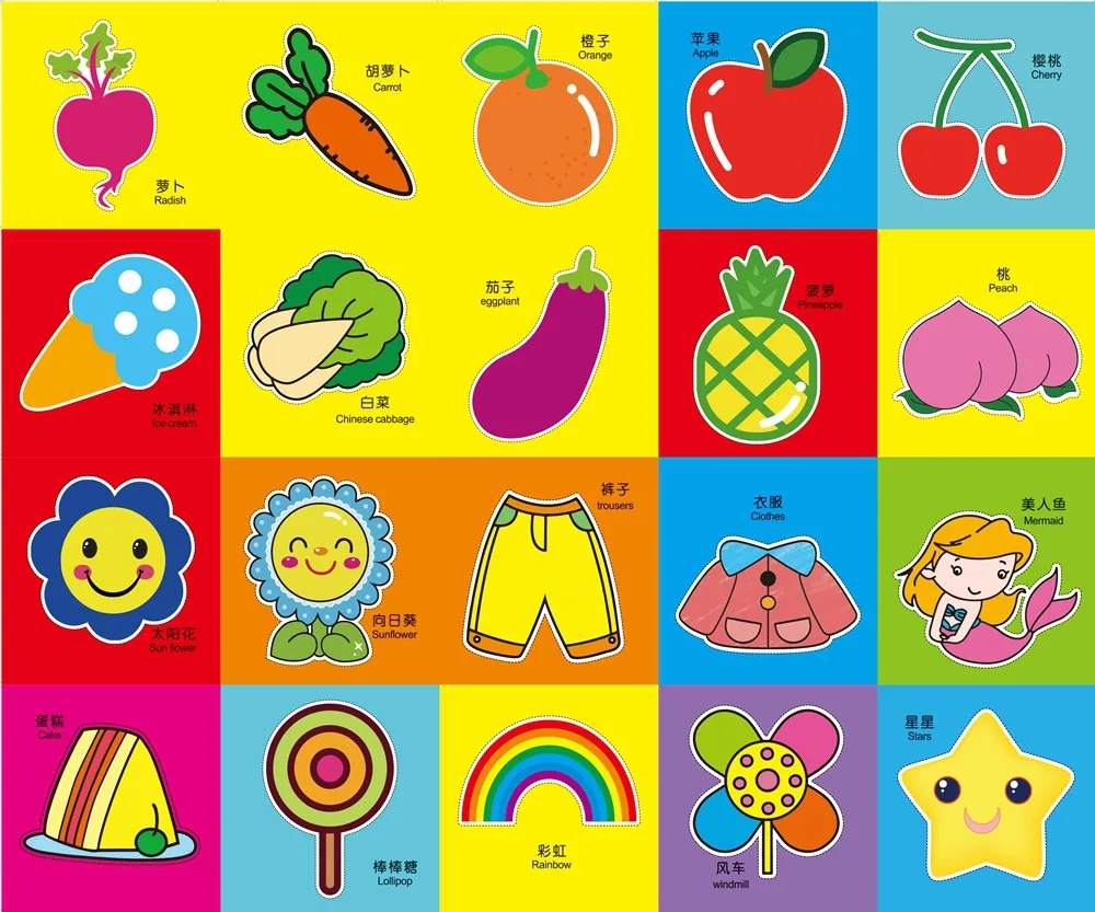 

Handmade Paper Cut Book Cartoon Animal Painting Mask Kindergarten Graffiti Art Crafts Toys Paper Toys for Kids Learning Toys