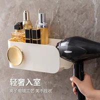 hair dryer holder bathroom storage wall mounted shampoo shower holder bathroom organizer waterproof space saving storage bracket
