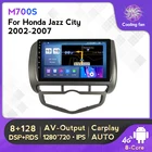 RDS DSP Android 128 RAM 8G ROM 2002G автомобильное радио видео для HONDA Fit JAZZ City 2007-GPS навигация мультимедийный плеер 8 ядер