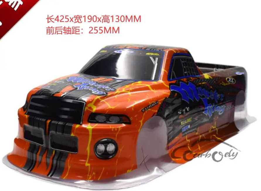 1/12 1/10 1/14 внедорожный грузовик корпус для HPI Savage XS FLUX El Camino SS HSP 94111 REDCAT FS LC RACING TM E5 WLTOYS грузовик - Цвет: z14