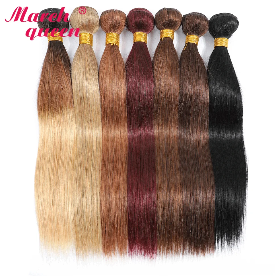 

Marchqueen Brazilian Straight Hair 1 Bundles "10-24" inch #2/#4/#27/ #30/1b#/99j Non Remy Ombre Hair 100% Human Weave Bundles