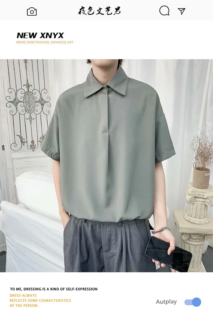 

Summer Ins Hong Kong Style Thin Short Sleeve Shirt Men's Korean-Style Trendy Couple Loose Harajuku Half Sleeve Outerwear Shirt