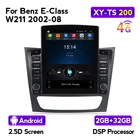 Мультимедийная система на Android для Mercedes Benz E-class W211 E200 E220 E300 E350 E240 E280 CLS CLASS W219, экран 9,7 дюйма