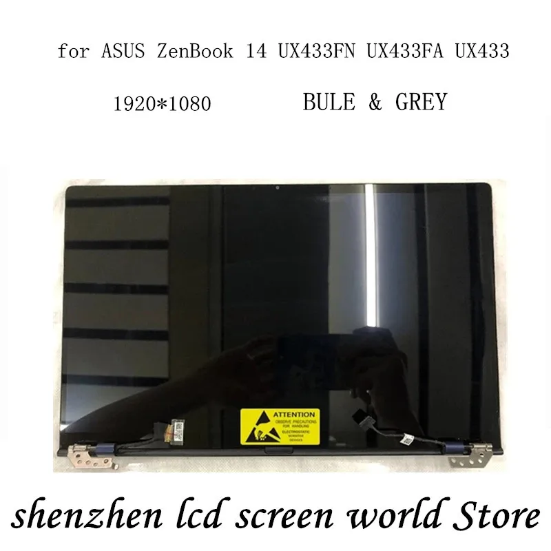 14-дюймовый дисплей для ASUS ZenBook 14 Lingya Deluxe14 UX433FN UX4300 UX433FA UX433 ЖК-экран в сборе с