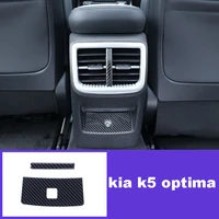 lsrtw2017 carbon fiber car rear armrest vent frame trims for kia k5 optima 2020 2021 accessories auto styling