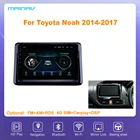 Автомобильная Мультимедийная система, плеер на Android 10, с 9 