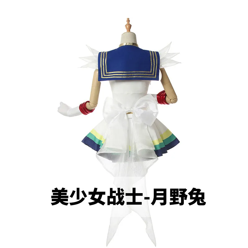 

Sailor Moon Tsukino Usagi Cosplay Costume Christmas Gift For Girls Anime Cos Dress Outfits Dancing Sets Dresses