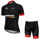Трикотажный спортивный костюм STRAVA Pro для мужчин, одежда для велоспорта, дышащая одежда с коротким рукавом, шорты с нагрудником, летняя одежда