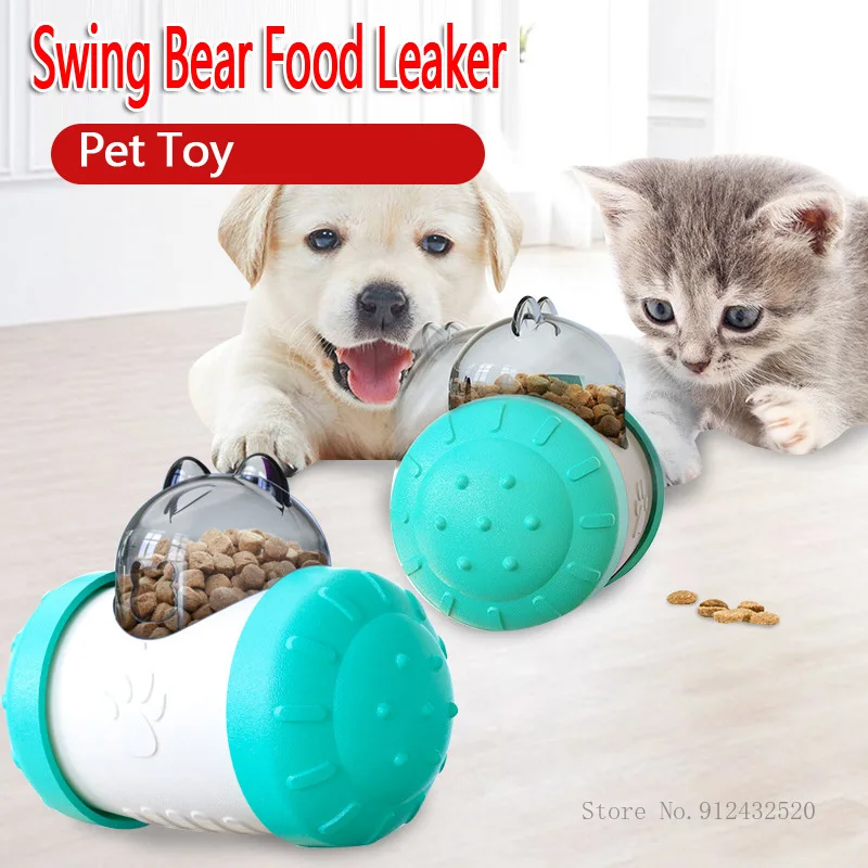 

Новый стакан дразнинг кошка качающийся медведь утечка зернистый шар без электрического питомца игрушки для кошек и собак товары для питомцев игрушки