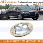 Ламсветильник для чтения Kamshing для салона китайского SAIC ROEWE 750 MG7 2006 2007 - 2010