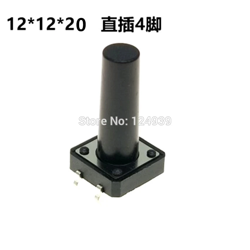50pcs 12*12*4.5mm 12*12*10mm 12x12x5.5mm 12x12x7.5mm 12x12x8mm 4.3/5/6/6.5/7/8.5/9/9.5mm DIP-4 Push Button Tact micro switch |