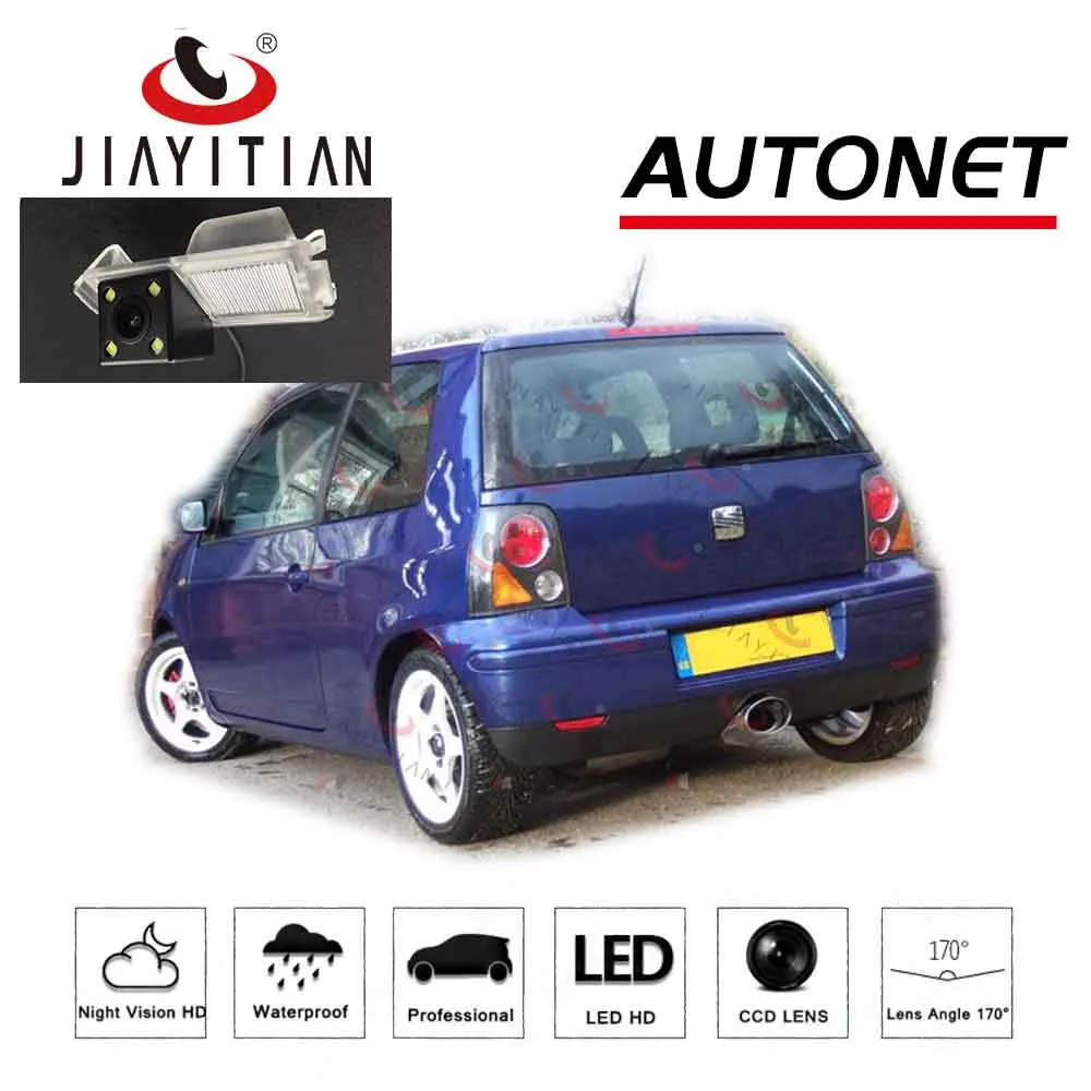 Камера заднего вида JIAYITIAN для SEAT Arosa Volkswagen Lupo 1998 ~ 2004 CCD камера номерного знака