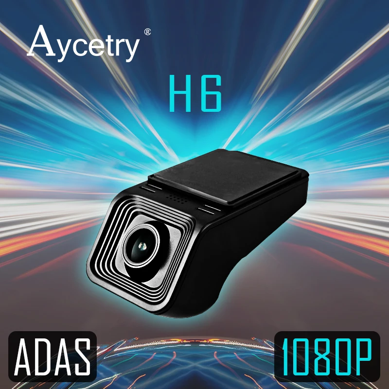 Aycetry! Видеорегистратор с ночным видением HD AHD dvr цветная универсальная камера