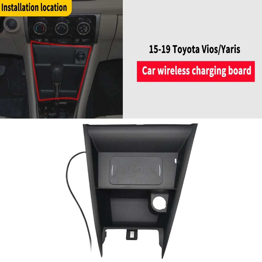 Специализированная Беспроводной Зарядное устройство для Toyota Vios Yaris 15 19 авто