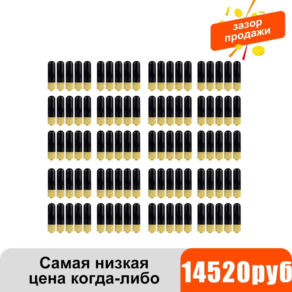 100 шт. Retevis RT-805S UHF + VHF двухдиапазонная антенна SMA-F для Baofeng UV-5R Kenwood PUXING QUANSHENG