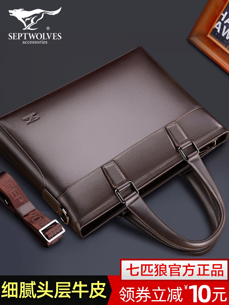 Men's Real-Leather Bag Handbag Men's Crossbody Bags Business Cattle Leather Bag Leisure Business Business Briefcase