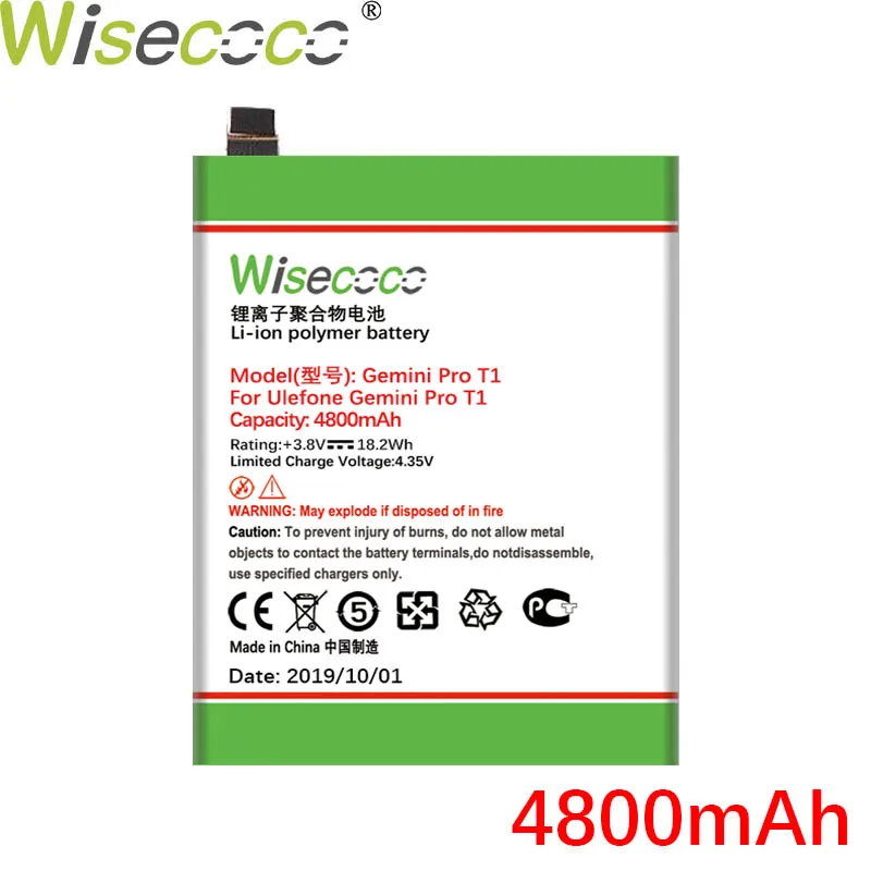WISECOCO 4800 мАч батарея для мобильного телефона Ulefone Gemini Pro T1 новейшее производство высокое качество аккумулятор+ номер отслеживания
