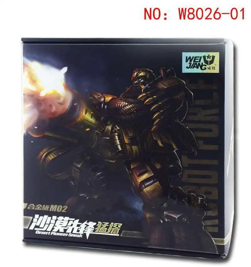 Новый WeiJiang WJ M02 ДЕТЕКТИВНАЯ Пустыня Цвет гончая сплав изменения фигурку|Игровые