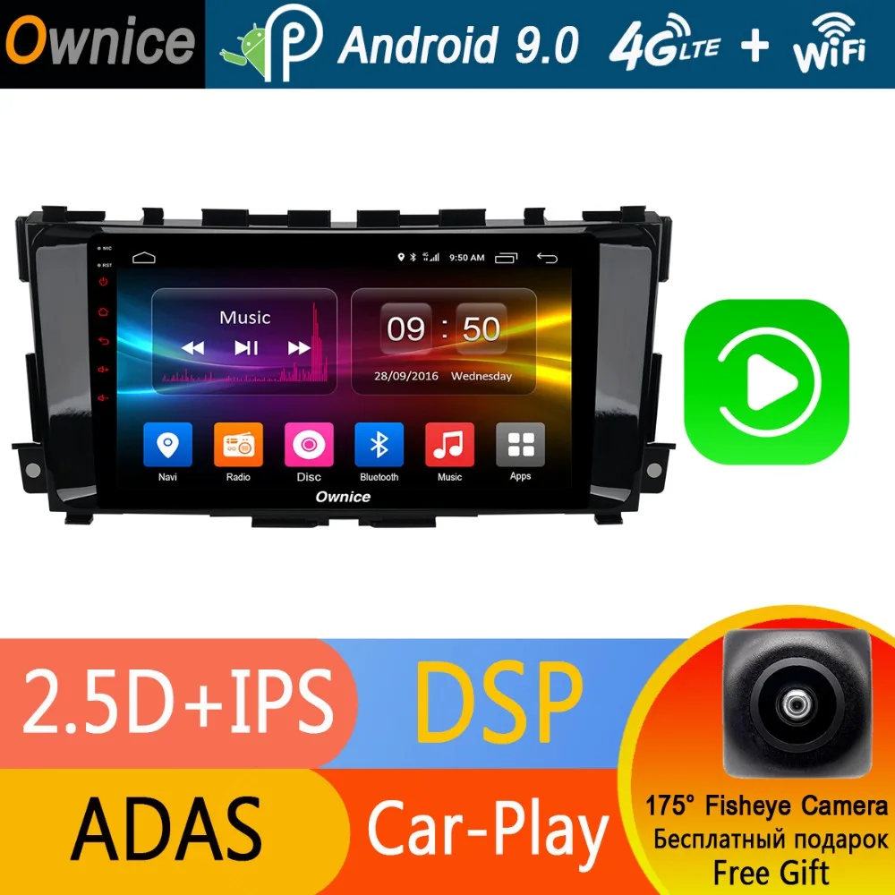 Octa Core 9&quot IPS 4G RAM+32G ROM Android 9.0 Car Radio GPS for Nissan Teana Altima 2013-2016 navigation DVD Player DSP Carplay |
