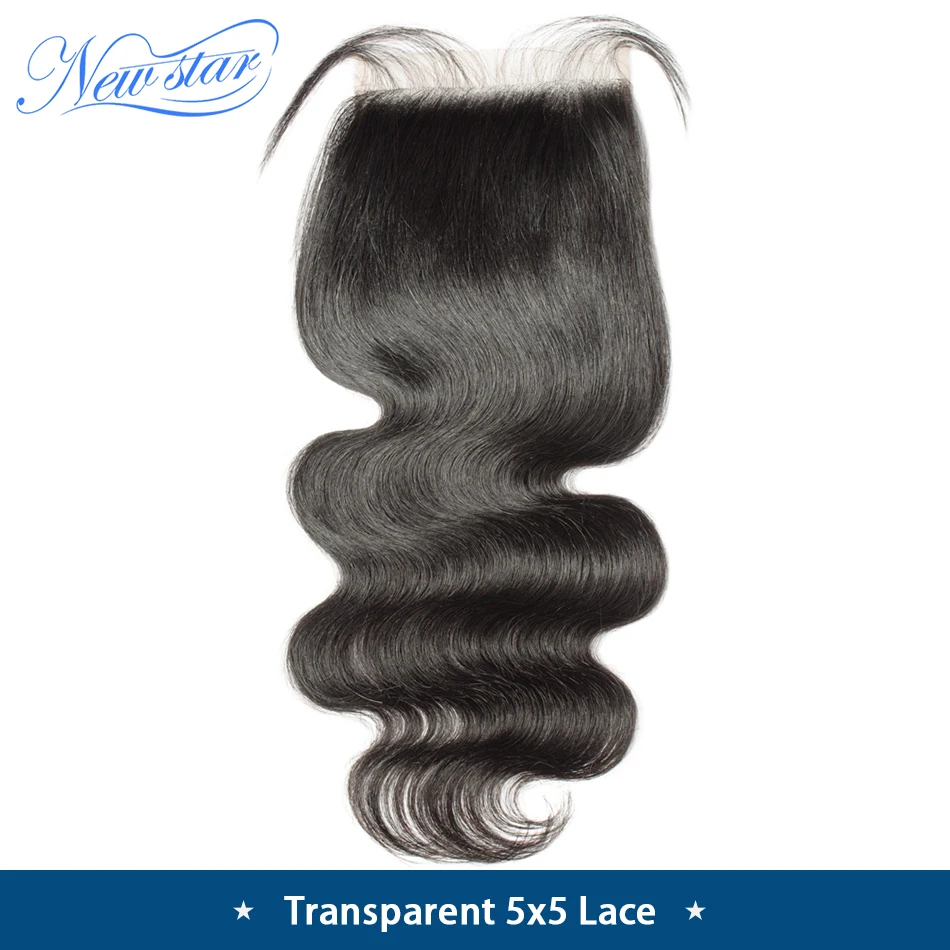 5x5 прозрачное кружевное закрытие бразильское объемное волнистое Новое Звездное