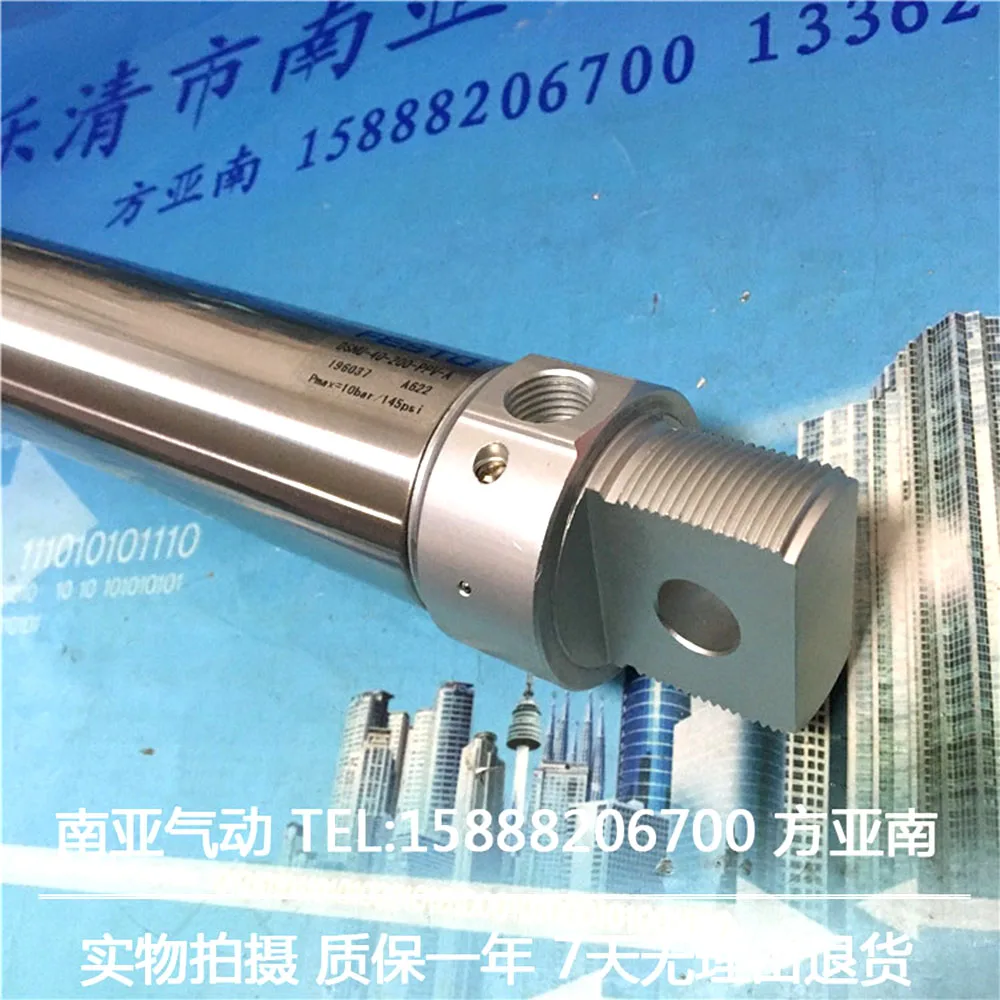 Лампа для телефона | Обустройство дома