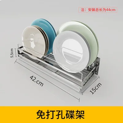 Dish rack Кухонная стойка, настенная, 304, нержавеющая сталь, крышка для горшка, разделочная доска, приправа для блюд, полка, держатель для ножей, стеллаж для хранения - Цвет: Dish rack
