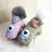 autumn and winter padded pet vest small dogs cats home cotton leisure two feet clothes warm cute with hood change clothes