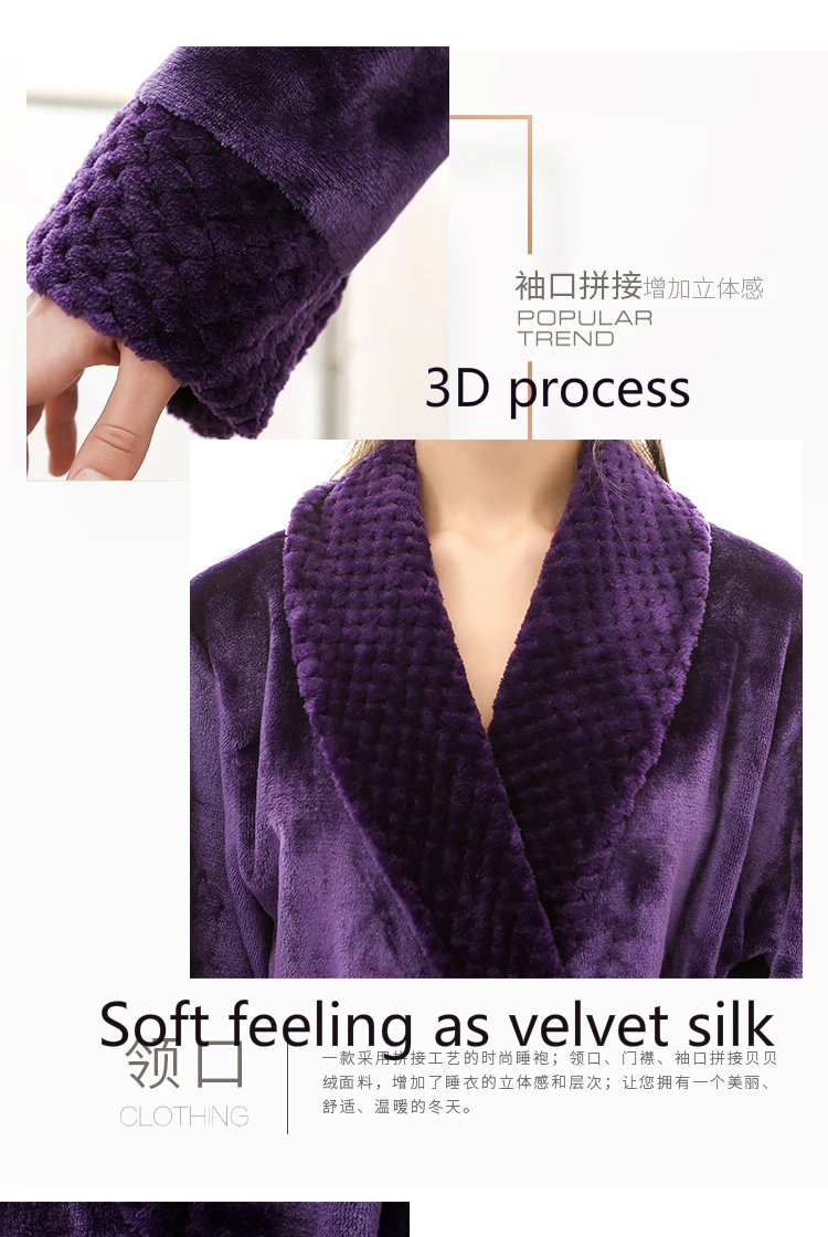 Pa.an уверенность искушение банный халат толстый бархатный теплый для ванной с