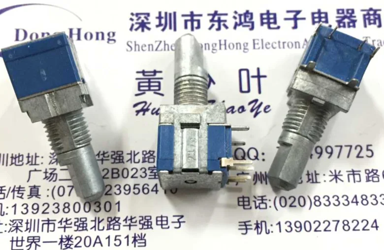 Японский поворотный импульсный переключатель 20 импульсов 15 мм полувал|Датчик ABS|