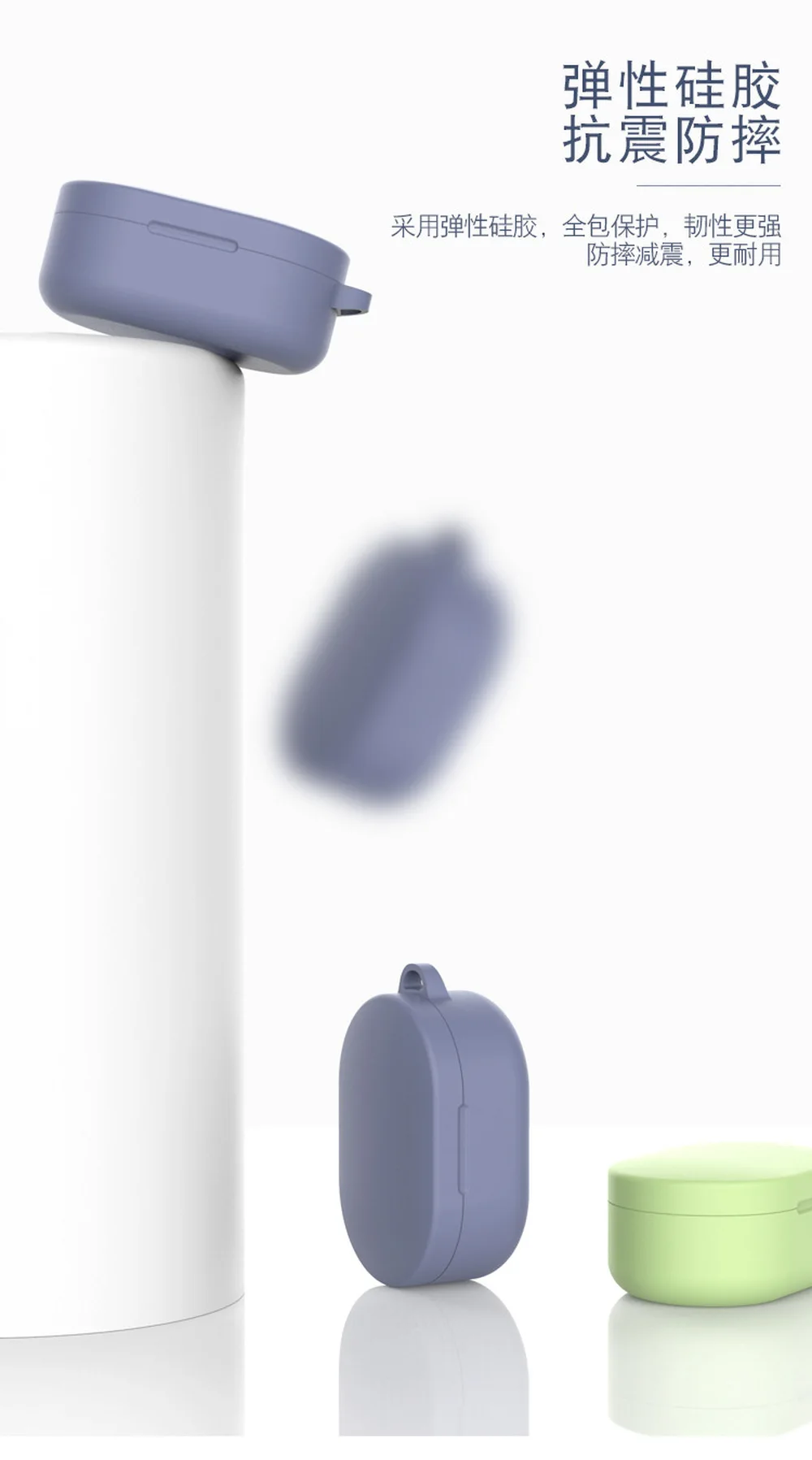 Чехол для Xiaomi Mi Redmi Airdots Молодежный силиконовый чехол на Xiomi Air Dots защитный