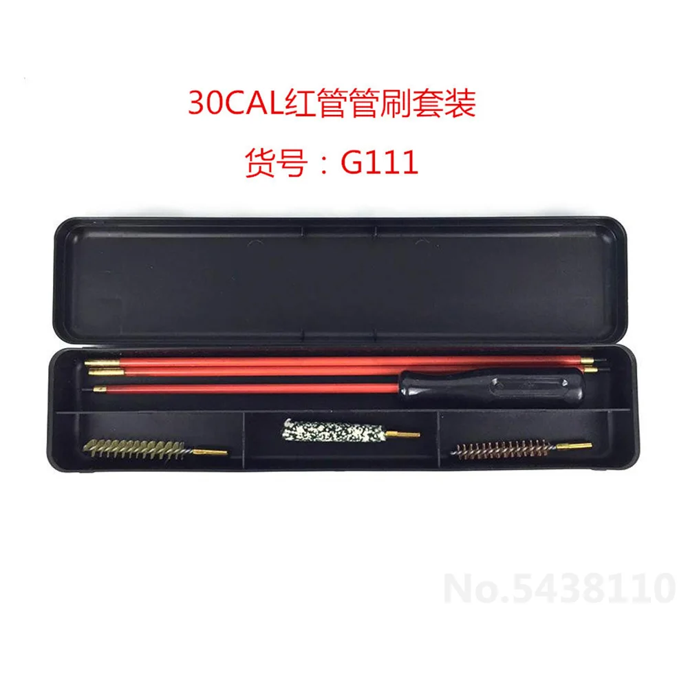 

Gun Cleaning Kit For Rifle Pistol Handgun Shotgun Professional Gun Cleaning Set Gun Brush Tool Hunting Accessories 6pcs/Set