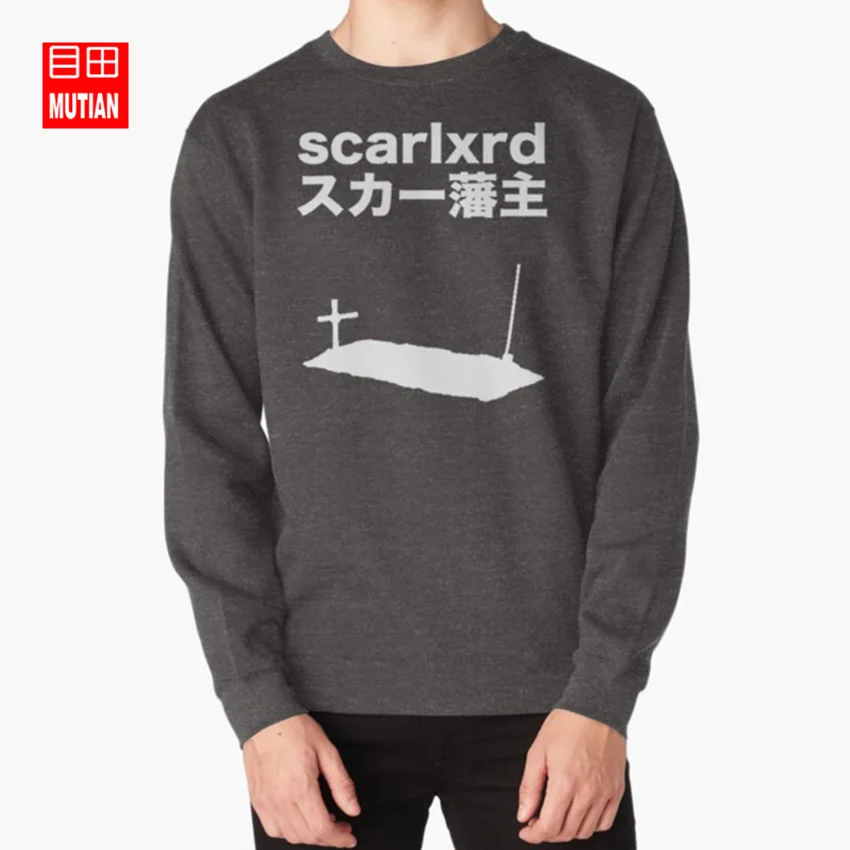 SCARLXRD 6 футов толстовки свитшоты scarlxord шрам лорд scarlord 6 футов 6 футов рэп - Цвет: darkgrey-sweatshirt
