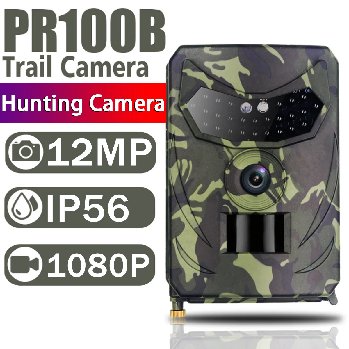

Фотоловушка PR100B, 12 МП, 1080P, для дикой природы